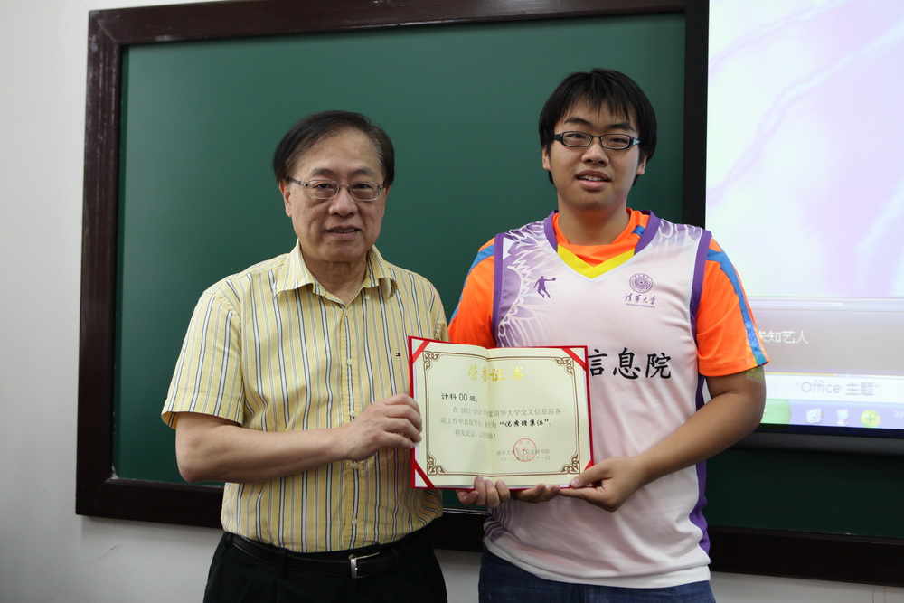 抖音网红黑料