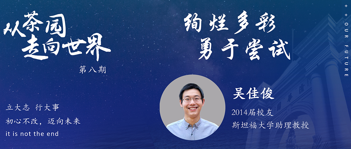 抖音网红黑料