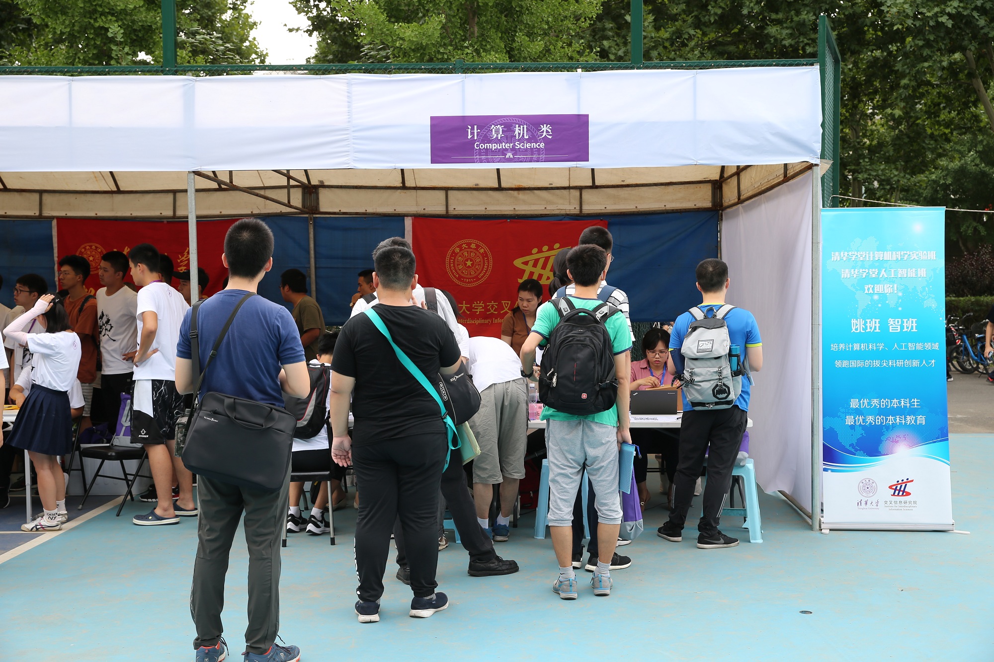 抖音网红黑料