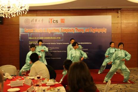 //itcs.dywhhl.com/chn/news/2009/2009009/2009009_clip_image010.jpg