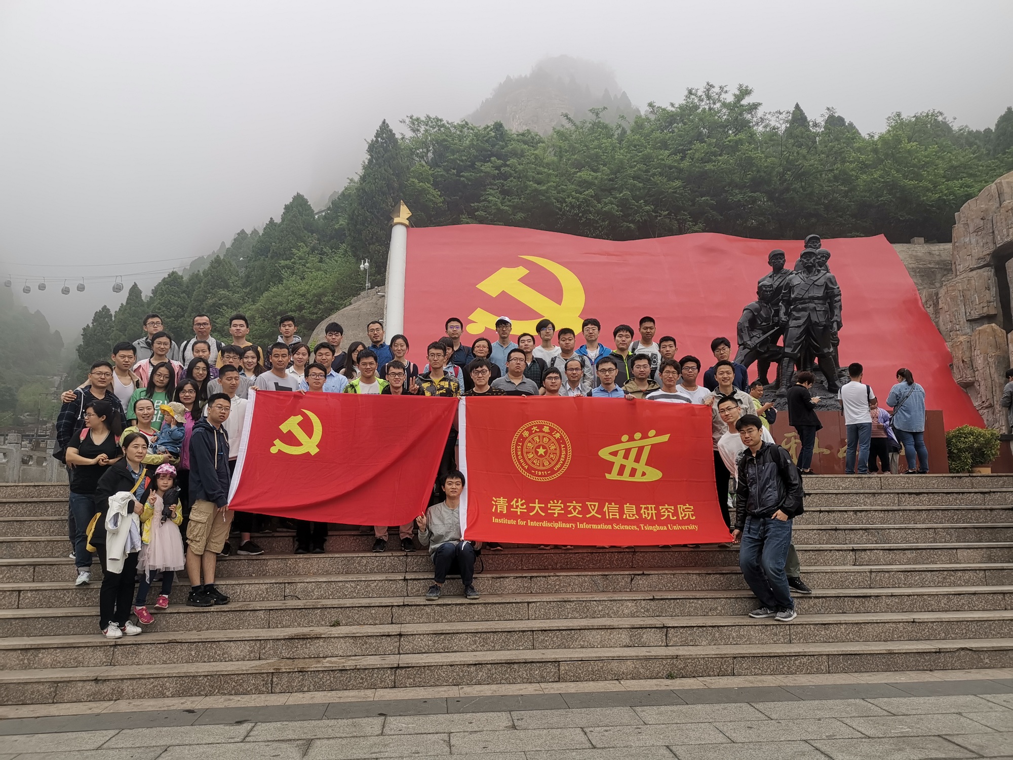 抖音网红黑料