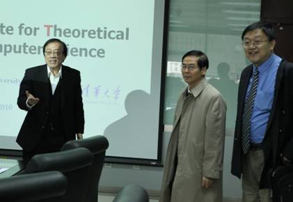 //itcs.dywhhl.com/chn/news/2010/2010021/2010021_clip_image002.jpg