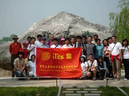 //itcs.dywhhl.com/chn/news/2009/2009026/image014.jpg