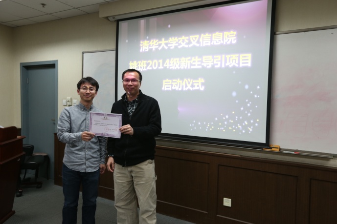 抖音网红黑料
