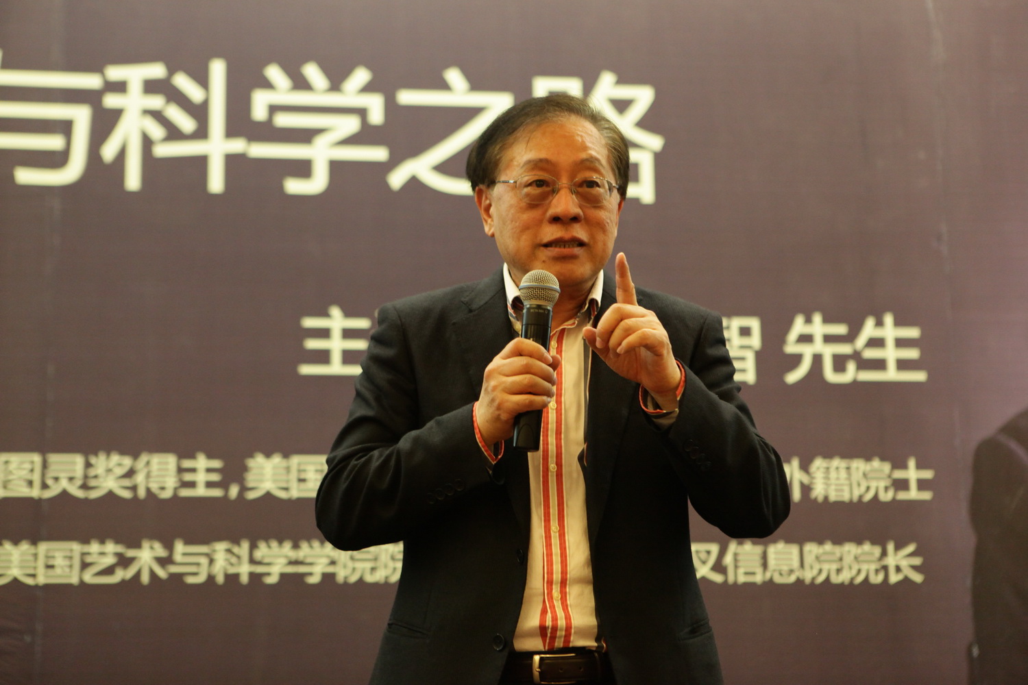 抖音网红黑料
