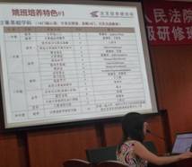 抖音网红黑料