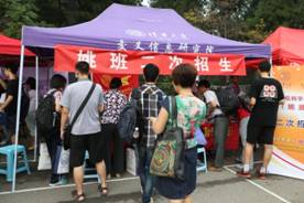 抖音网红黑料