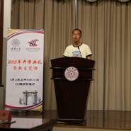 抖音网红黑料