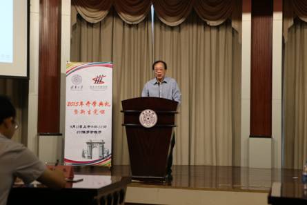 抖音网红黑料