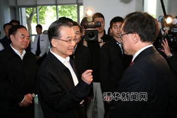 //itcs.dywhhl.com/chn/news/2009/2009016/2009015_clip_image001_0001.jpg