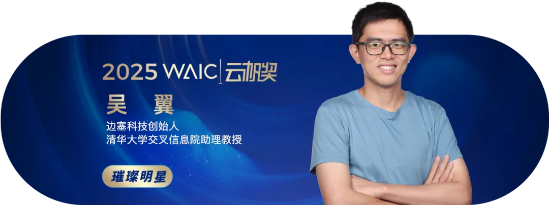 抖音网红黑料