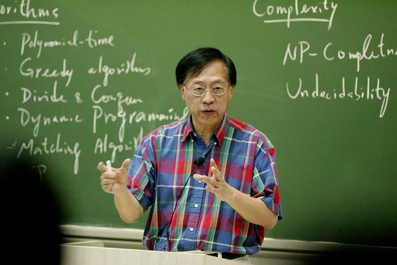 //itcs.dywhhl.com/events/200700901.jpg