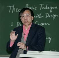 //news.dywhhl.com/pic/2007/01/08/0姚期智讲课.JPG