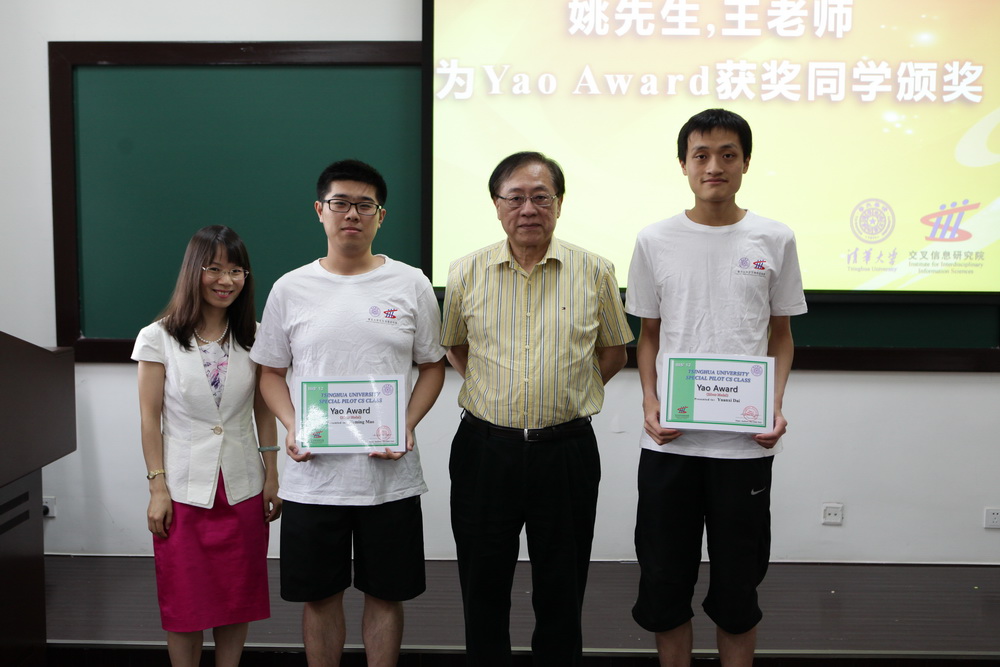 抖音网红黑料