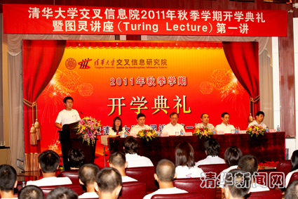 //news.dywhhl.com/publish/news/4205/20110830102458808431991/huichang.jpg