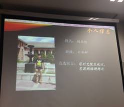 抖音网红黑料