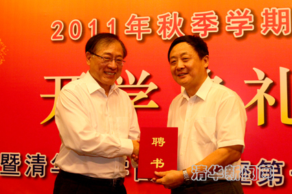 //news.dywhhl.com/publish/news/4205/20110830102458808431991/wujianping.jpg