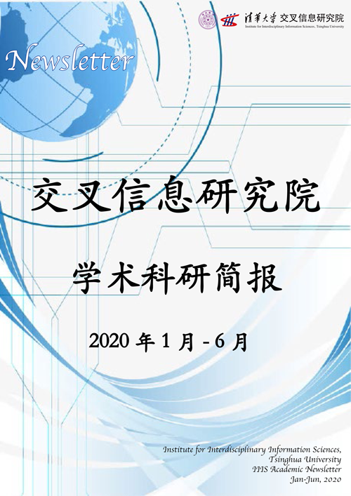 抖音网红黑料