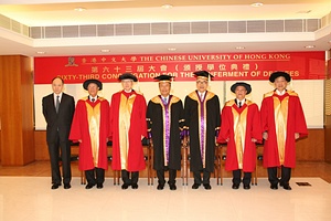 //itcs.dywhhl.com/events/200701.files/061207_1s.jpg