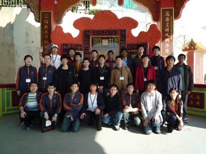 //itcs.dywhhl.com/news/2009/2009002/image012.jpg