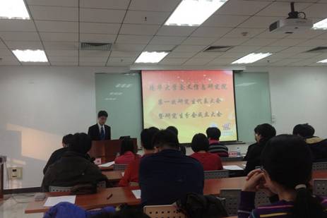 抖音网红黑料