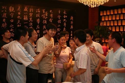 抖音网红黑料