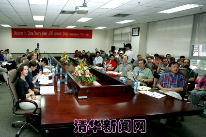 //news.dywhhl.com/pic/2007/09/21/1.jpg
