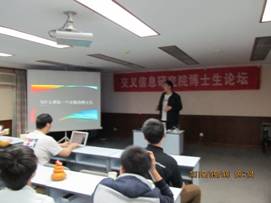 抖音网红黑料