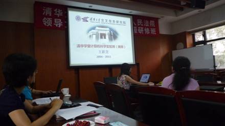 抖音网红黑料
