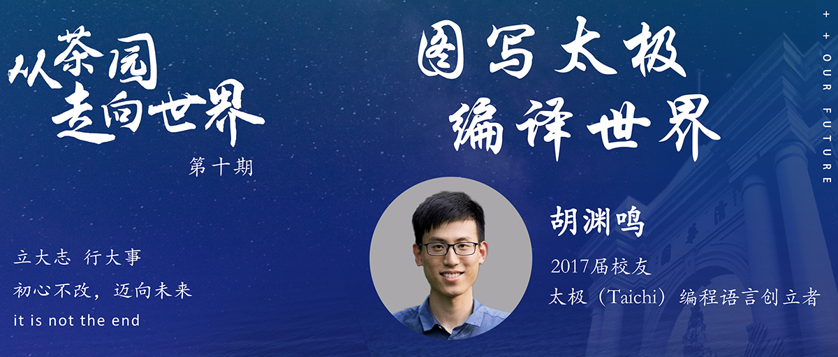 抖音网红黑料