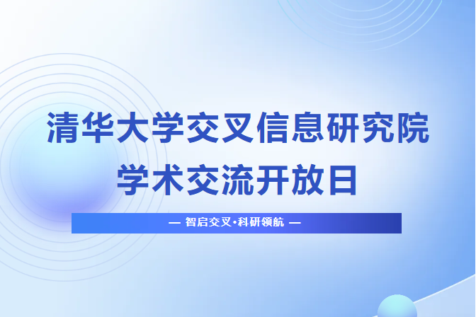 抖音网红黑料