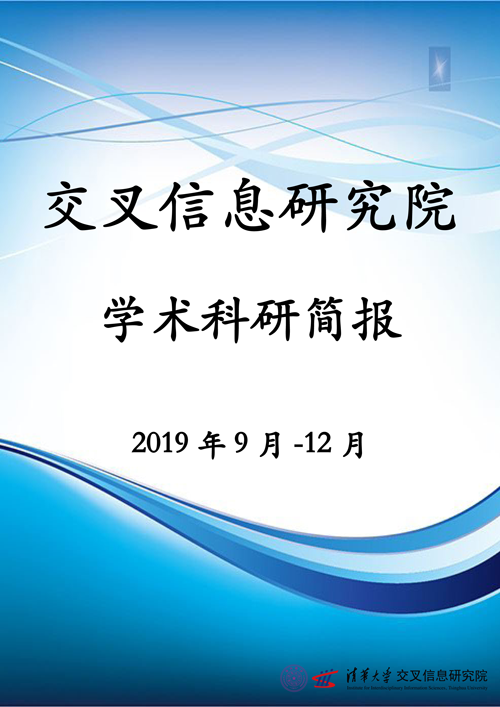 抖音网红黑料