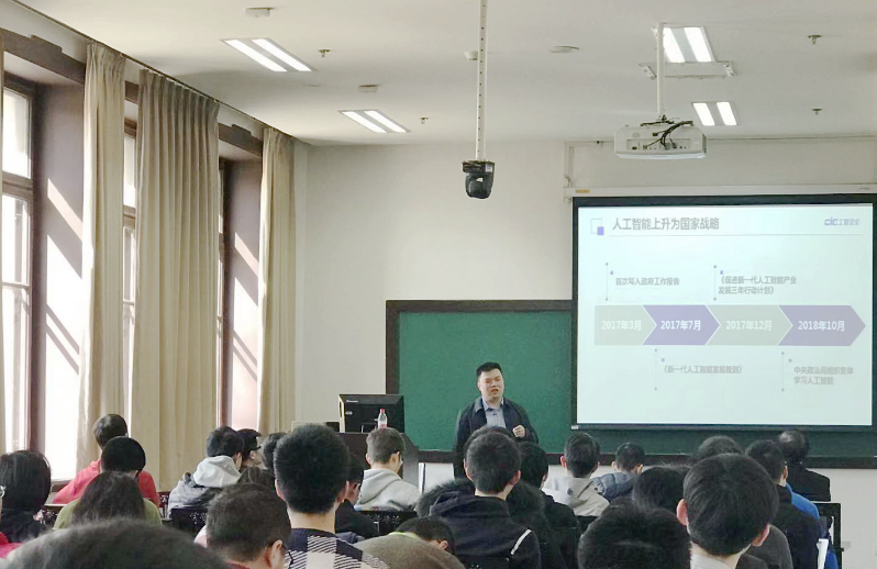 抖音网红黑料