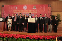 //www.cuhk.edu.hk/cpr/pressrelease/20100621%20TH-MIT-CUHK/thumbnails/100621-5s.jpg