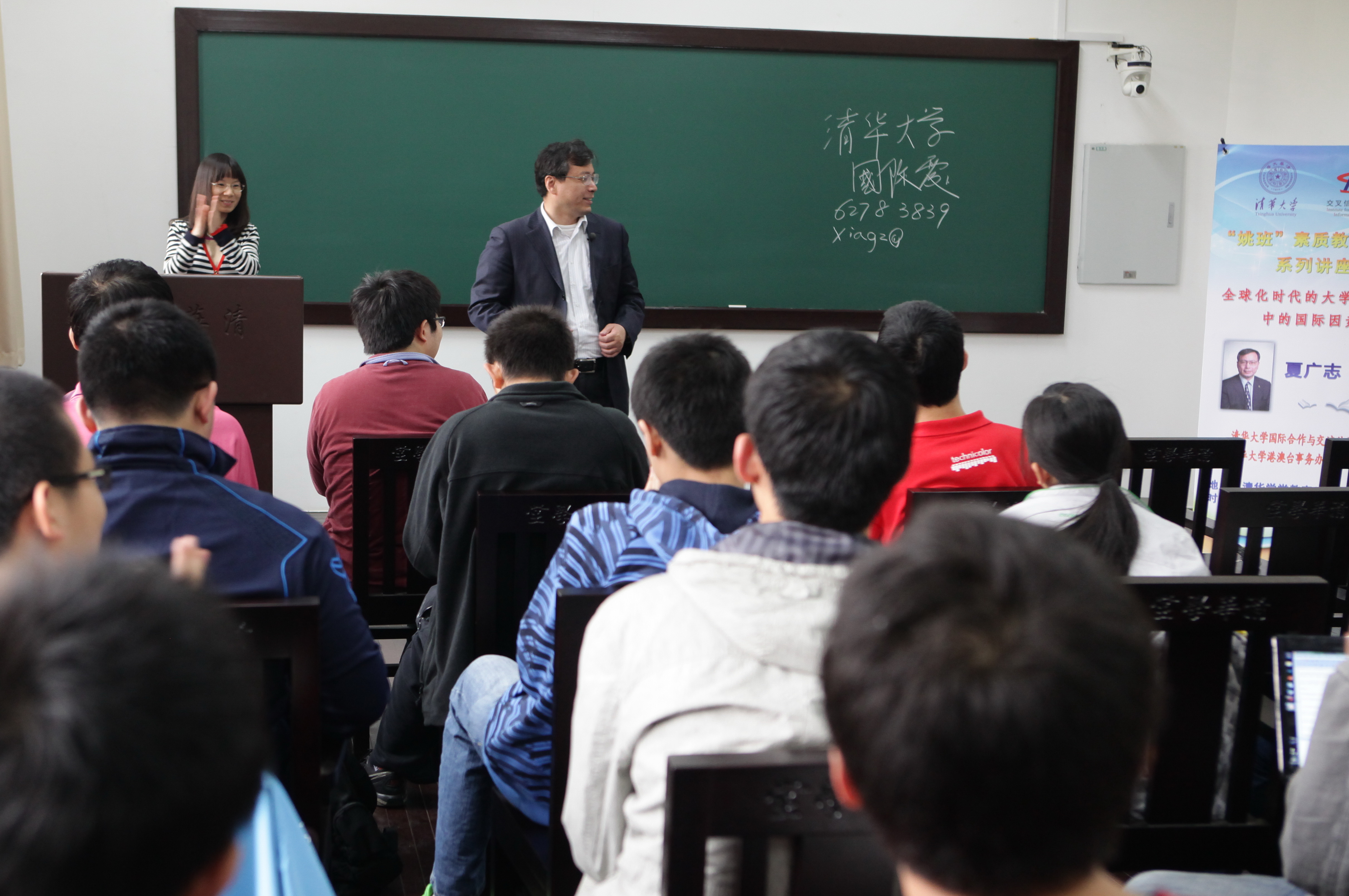抖音网红黑料