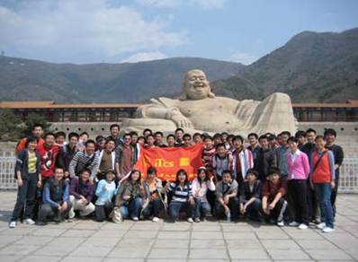 //itcs.dywhhl.com/chn/news/2009/2009013/image006.jpg