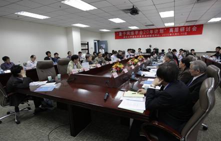 //www.itcs.dywhhl.com/chn/news/2010/2010029/2010029_clip_image004.jpg