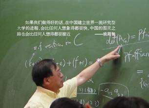 抖音网红黑料