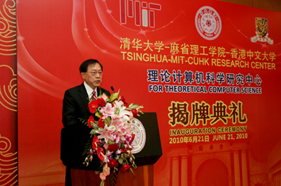 //news.dywhhl.com/pic/2010/06/21/jointcenter5.jpg