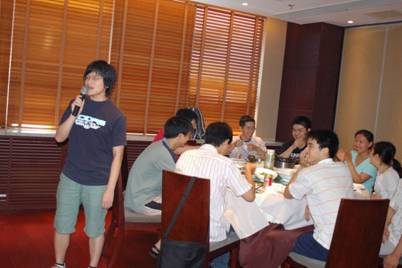 //itcs.dywhhl.com/events/200700801.jpg