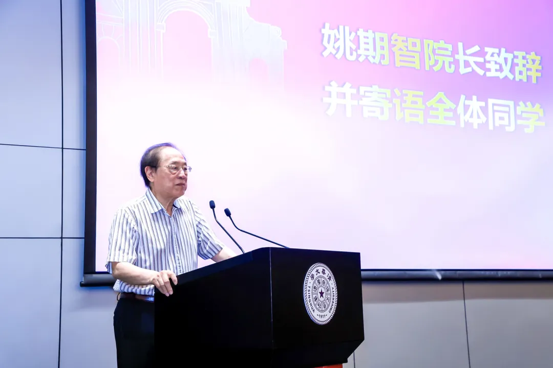 抖音网红黑料