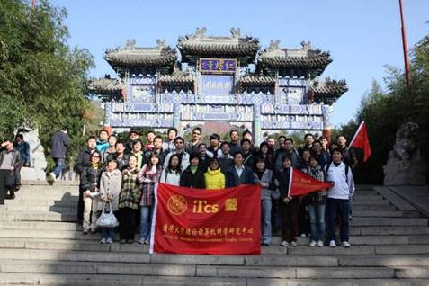//itcs.dywhhl.com/chn/news/2009/2009057/image002.jpg