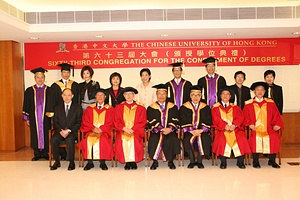 //itcs.dywhhl.com/events/200701.files/061207_2s.jpg