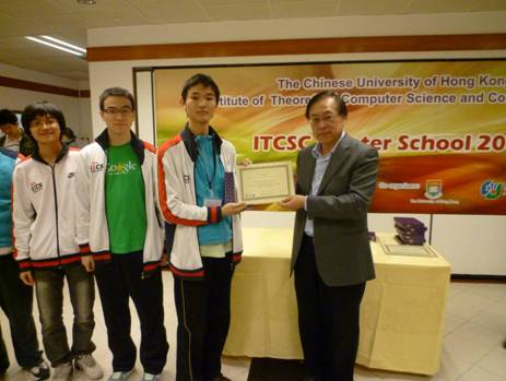 //itcs.dywhhl.com/chn/news/2010/2010020/2010020_clip_image004.jpg