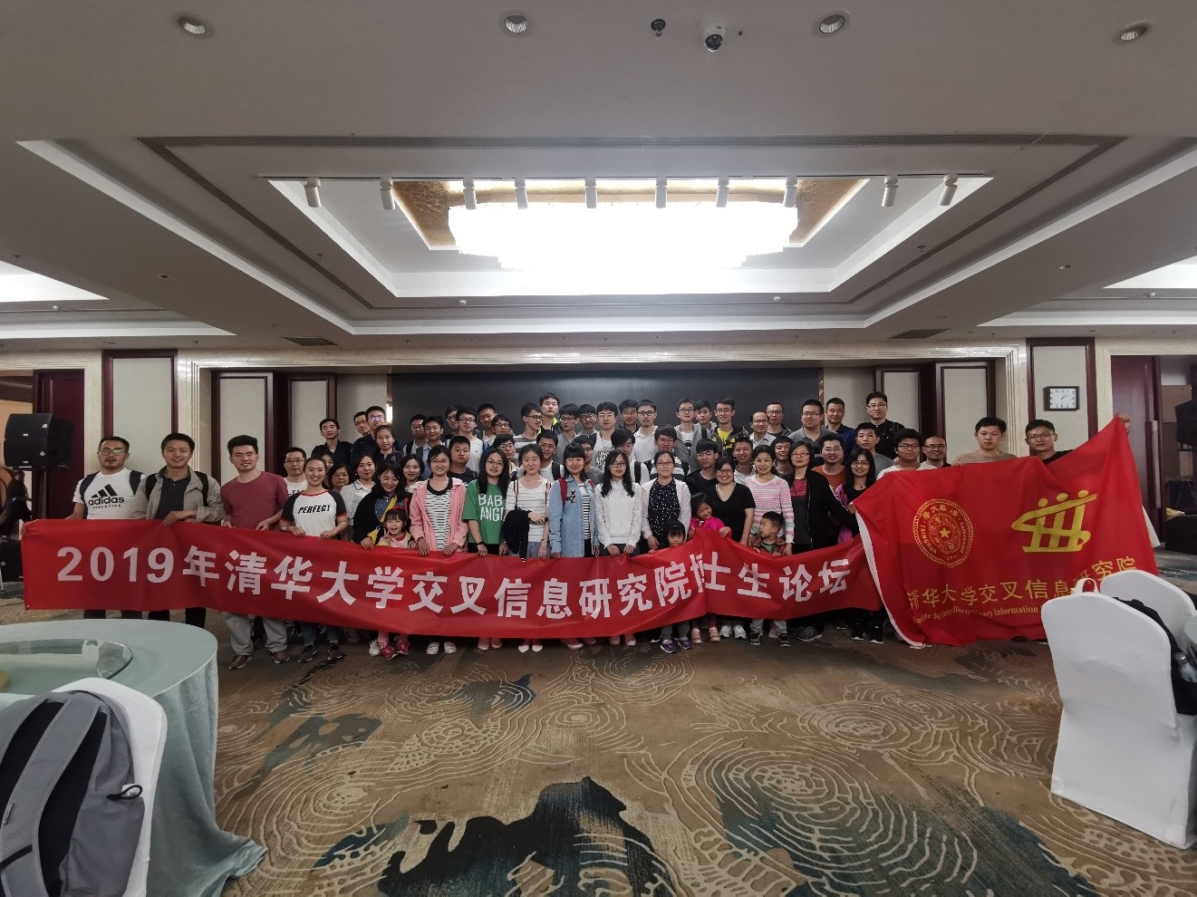 抖音网红黑料