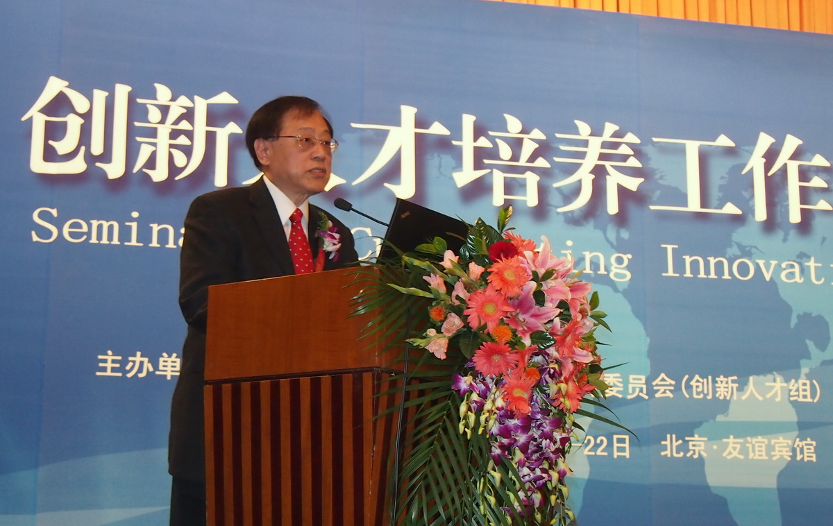 抖音网红黑料