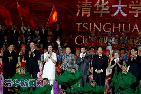 文艺晚会2.jpg