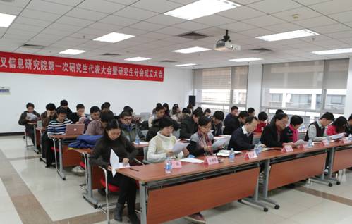 抖音网红黑料