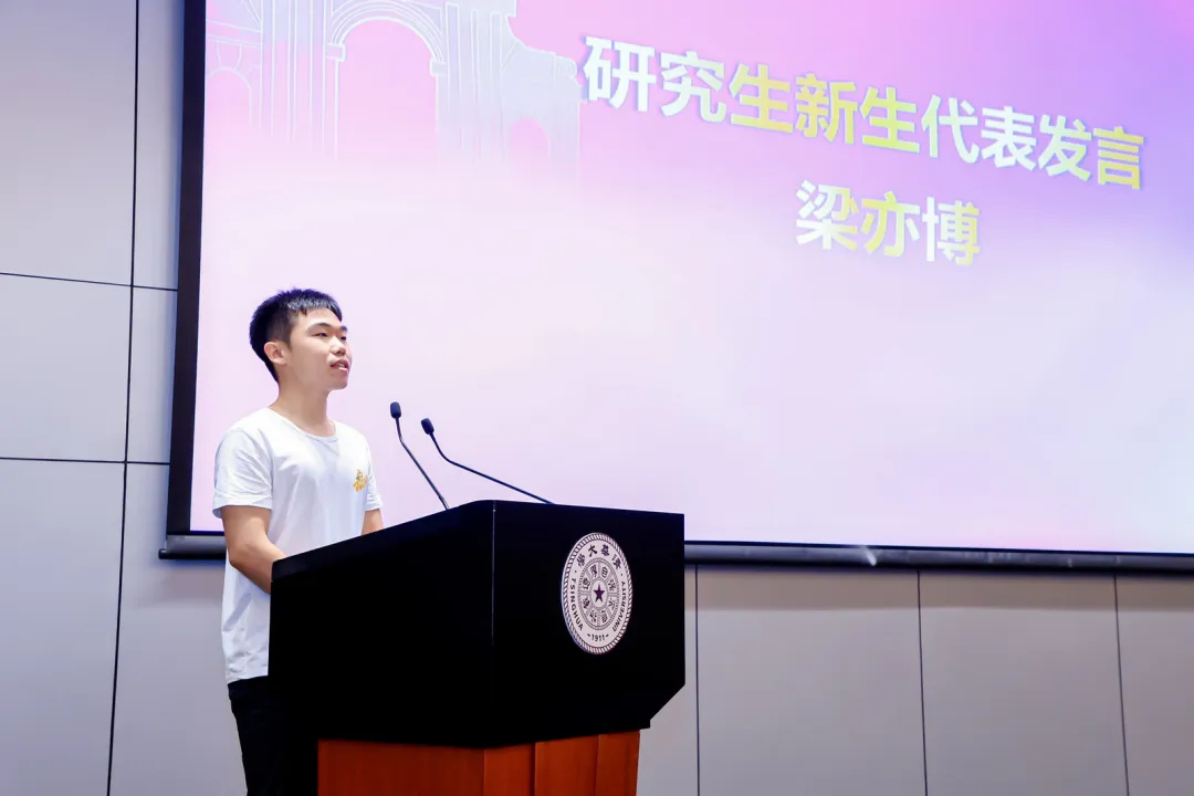抖音网红黑料