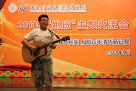 抖音网红黑料